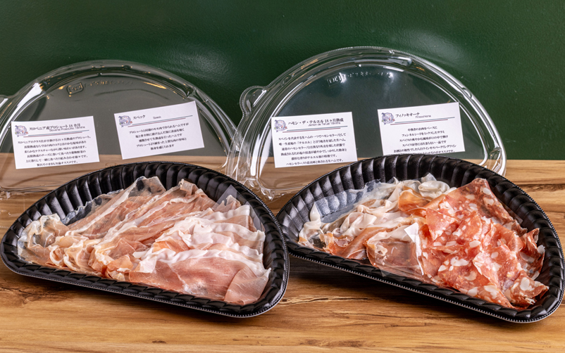 切りたて!2種合わせ盛り